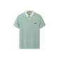 Pea Green