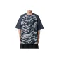 Camouflage Gray