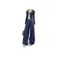Denim Blue (Extended Length)