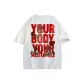 White Heather Gray (Red Logo)