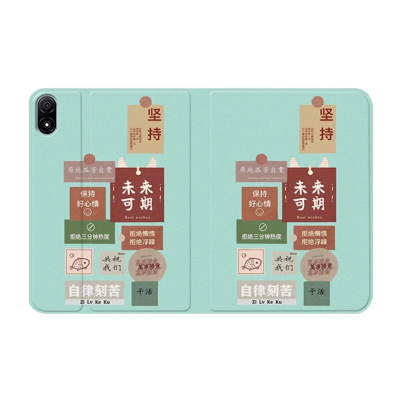 Baochengbao Tablet Protective Cases-23