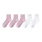 5 Pack (3 Pack Pink, 2 Pack Ecru)