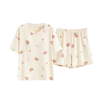 Mulong Family Pajama Set Women's