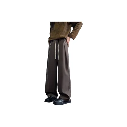 Fakeyoung Suit Trousers Unisex