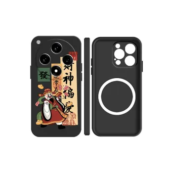 TUNAMEI Phone Cases