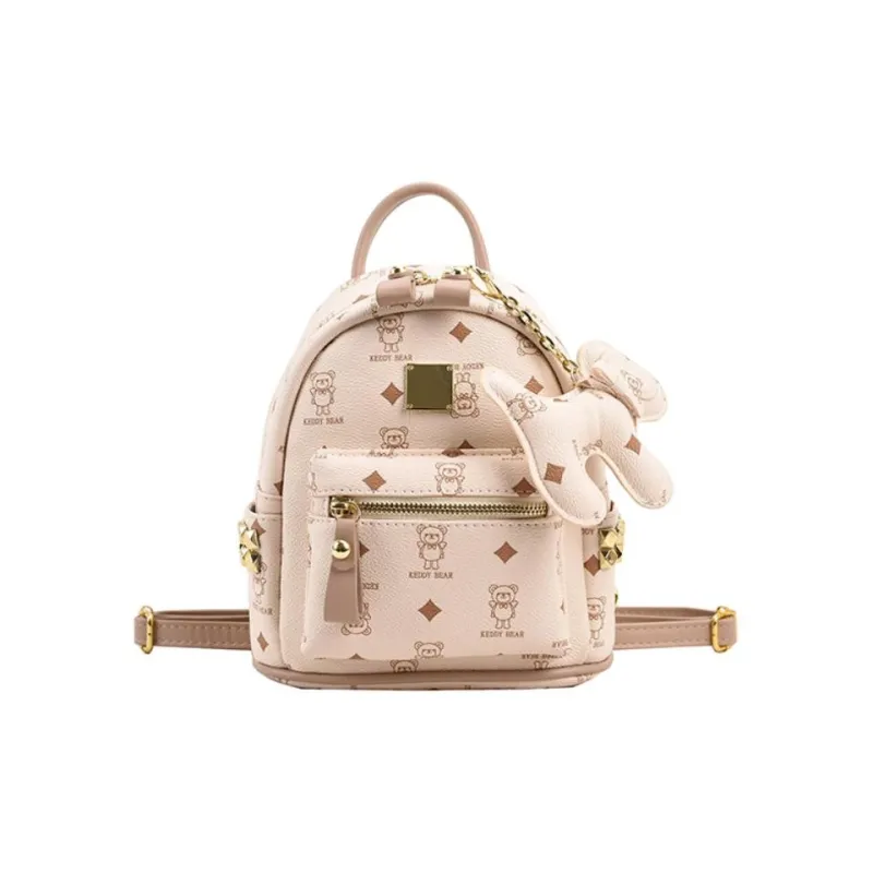Yalu PU Backpack Regular Women's White/Pink/Brown/Coffee-0