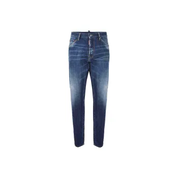 DSQUARED 2 Whiskering Effect Distressed Jeans