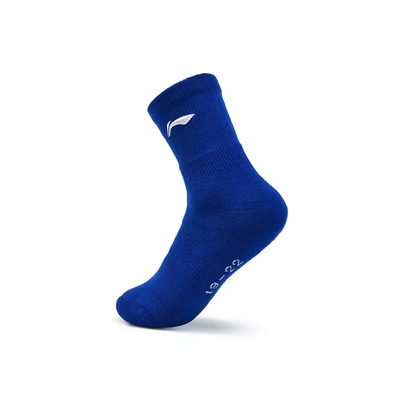 LiNing Mid Calf Socks Unisex Multi double Loading Navy-2