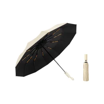 Toureba Umbrellas