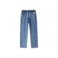 Vintage Blue