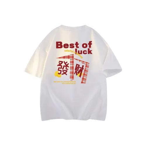 Colorful Creations T Shirt Unisex