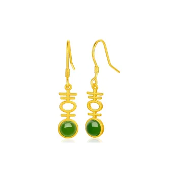 Cuiya Golden Building Hetian Jade Earrings Jasper Women's