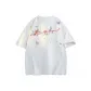White Heather Gray