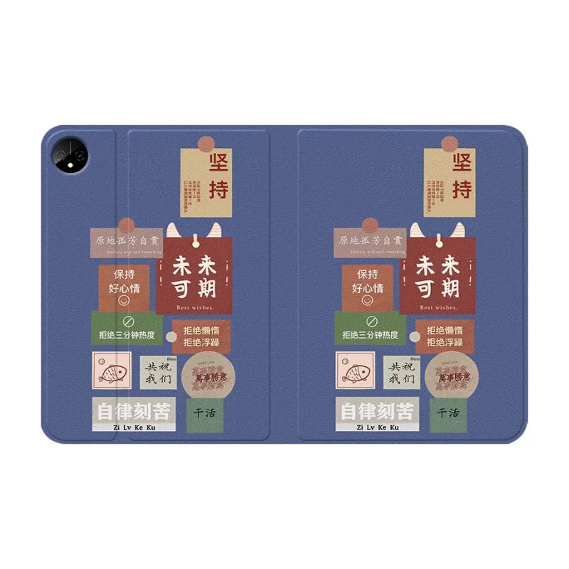 Baochengbao Tablet Protective Cases-19
