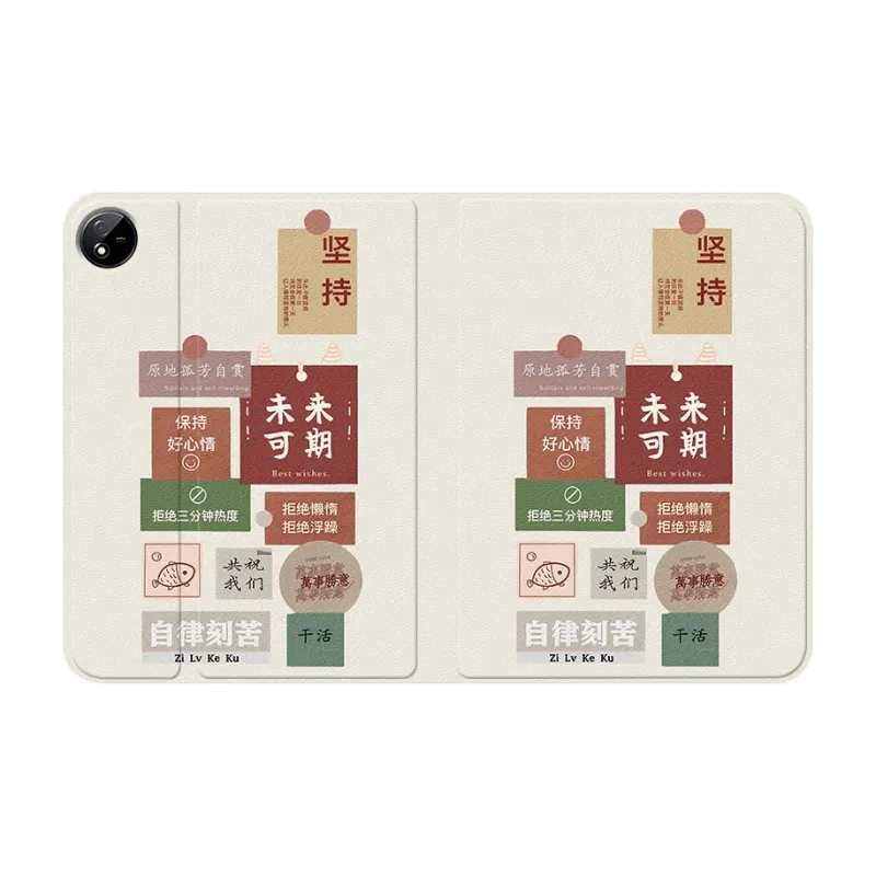Baochengbao Tablet Protective Cases-3