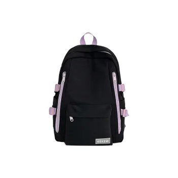 Gerlanx Nylon Backpack Women's Multicolor