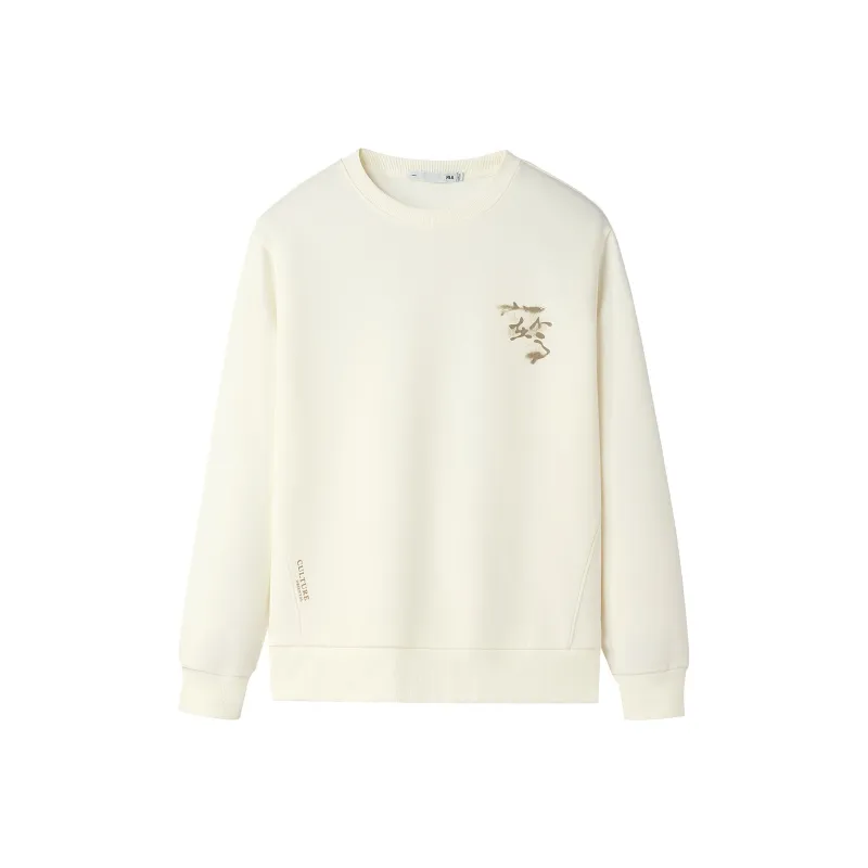 HLA The Mountain Is Not In The High Series Sweatshirt Men's-2