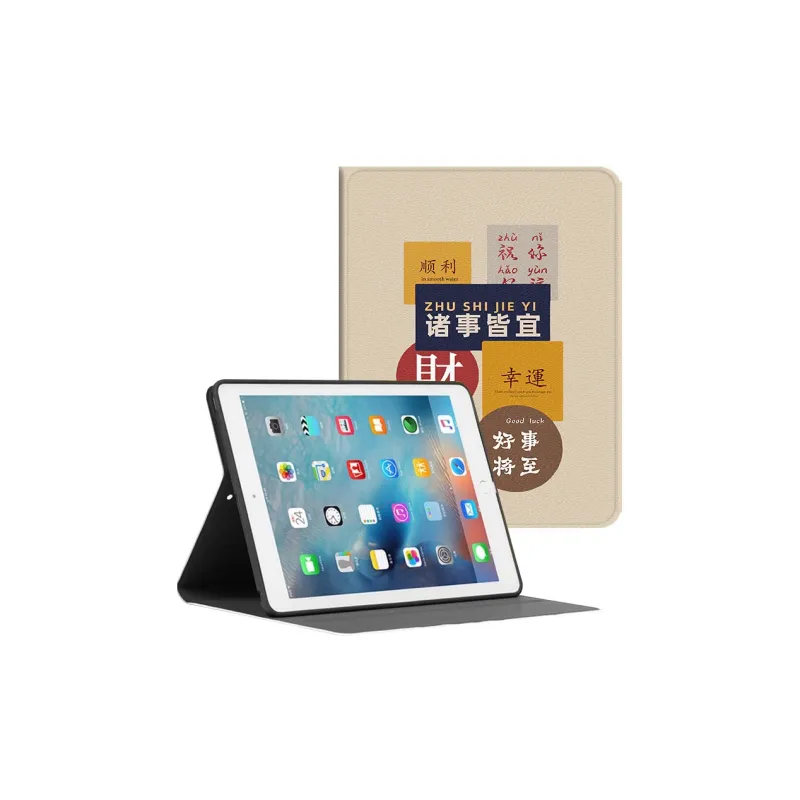 Baochengbao Tablet Protective Cases-5