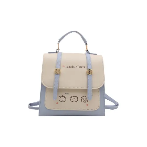 Yalu PU Backpack Regular Women's Blue/White/Pink/Silver/Coffee