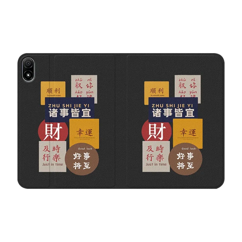 Baochengbao Tablet Protective Cases-11