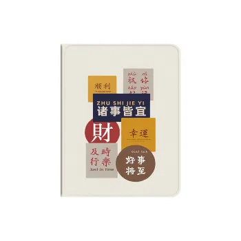Baochengbao Tablet Protective Cases