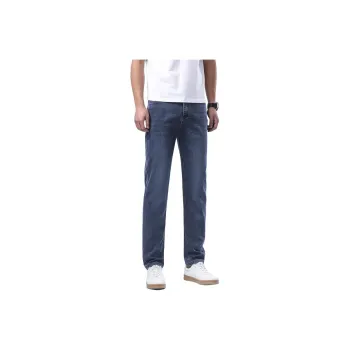 PIERRE CARDIN Jeans Men Subdued Gray Blue