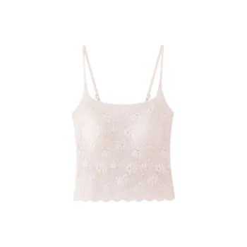 Urban Beauty Camisole Inner Outerwear Ready, Versatile Fashion Preppy Style Women's