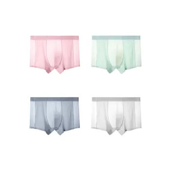 LUYOUYE Underpants Men's 4 Pack