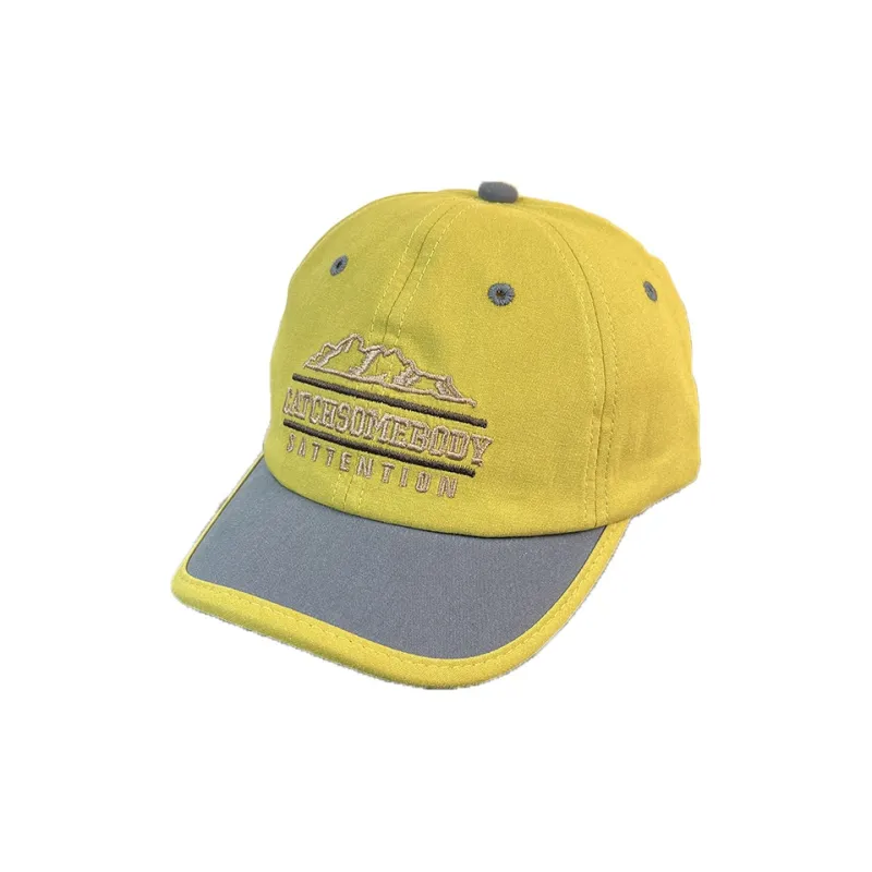 Yi Bu Kang Cotton Baseball Caps Unisex-4