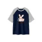Navy Blue & White Heather Gray