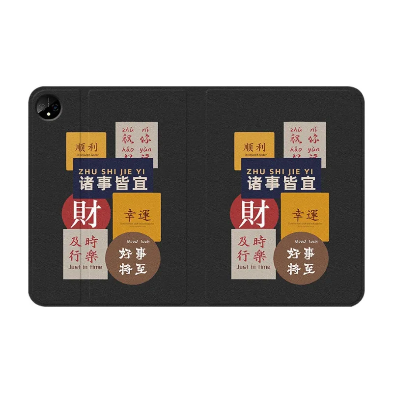 Baochengbao Tablet Protective Cases-11
