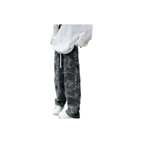 URBAN AUTHENTIC Jeans Unisex Camouflage