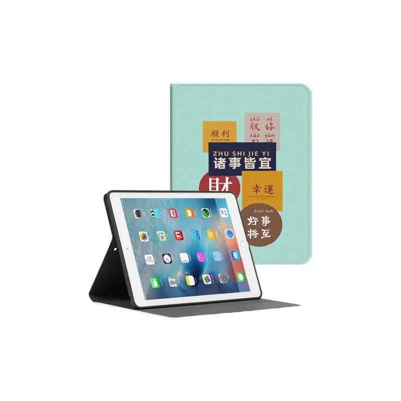 Baochengbao Tablet Protective Cases-21