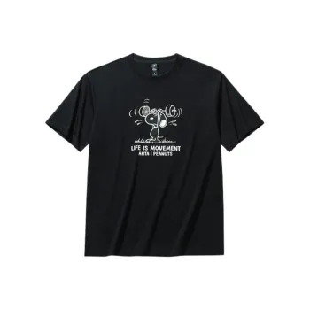 CHAOJIANTA x SNOOPY T Shirt Men's Basic Black