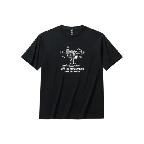 CHAOJIANTA x SNOOPY T Shirt Men's Basic Black