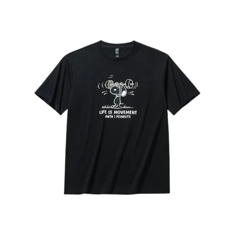 CHAOJIANTA x SNOOPY T Shirt Men's Basic Black-0
