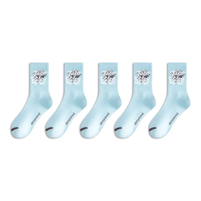 LUOLIAN Basketball Socks Men's 5 Pack-12