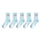 5 Pack Light Blue