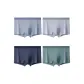 4 Pack (Glacier Blue+Premium Gray+Starry Blue+Jet Black)