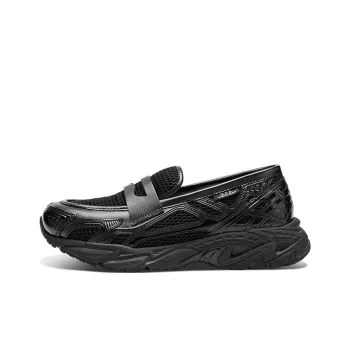 Sze Slip on Jogging Pants Loafers Low Top Unisex Shiny Black