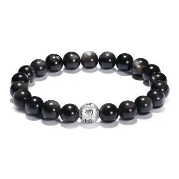 PUTUOSHANWENCHUANG Glass Cat Eye Bracelets Unisex