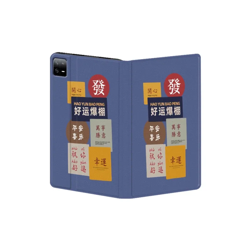 Baochengbao Tablet Protective Cases-18