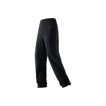 CELUCASN Casual Pants Unisex
