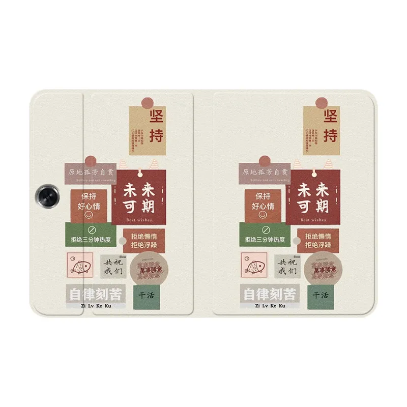 Baochengbao Tablet Protective Cases-3