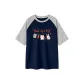 Navy Blue & White Heather Gray