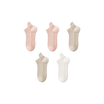 MIIOW Ankle Socks Women's 5 Pack