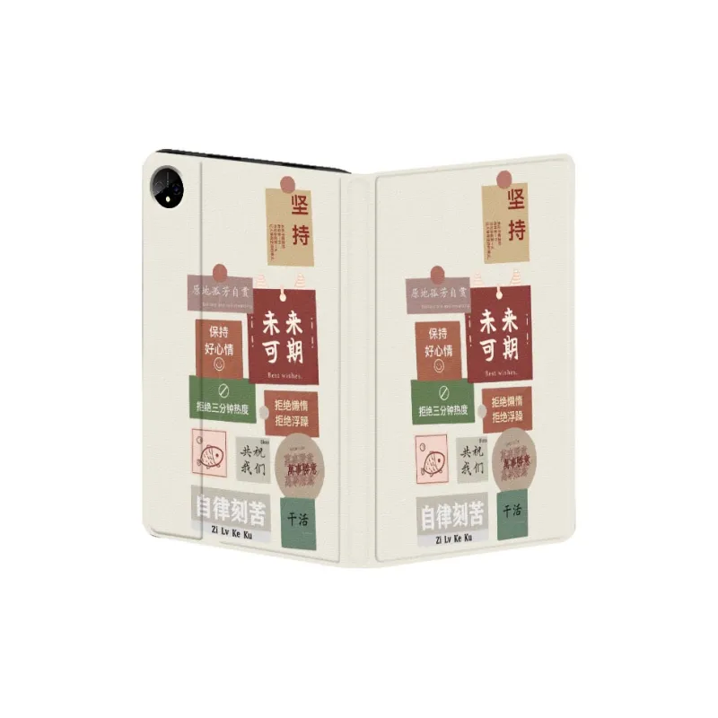 Baochengbao Tablet Protective Cases-2