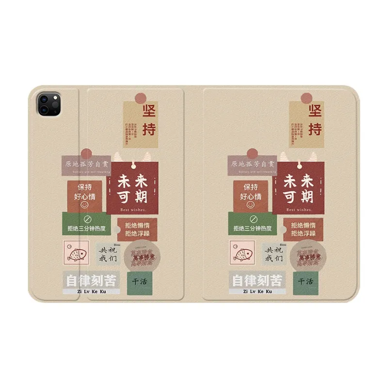 Baochengbao Tablet Protective Cases-7