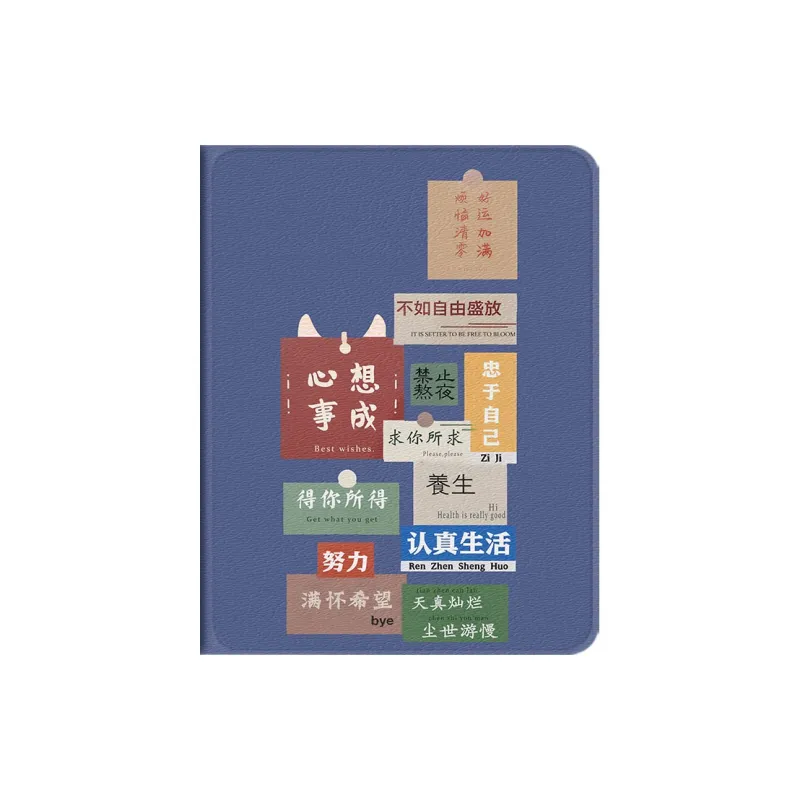 Baochengbao Tablet Protective Cases-16