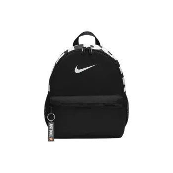 Nike Fabric Backpack Kids' Black